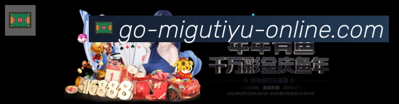 实时数据中心