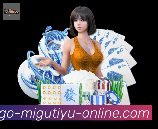 咪咕体育直播APP 体育赛事宣传图